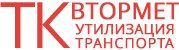 логотип Утилизация автомобилей в Тамбове
